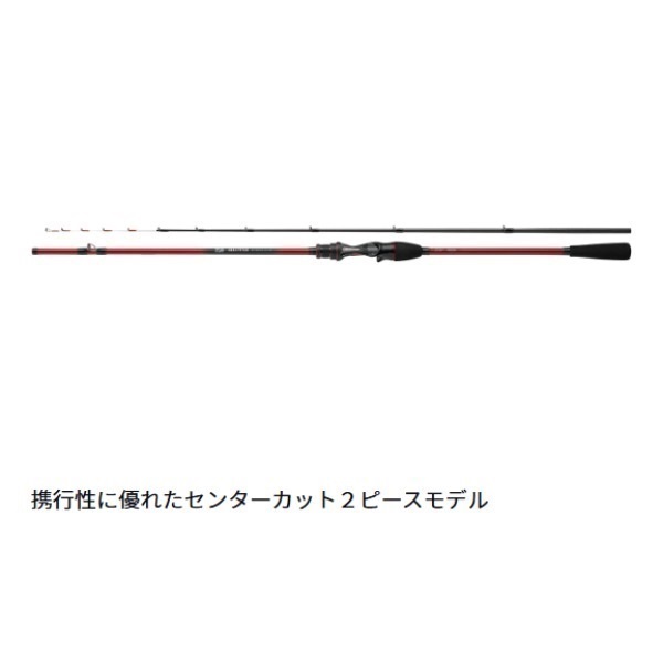 アナリスター カットウフグ